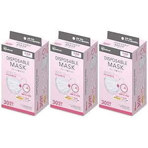 アイリスオーヤマ マスク 小さめ 30枚 3個セット (90枚セット) 小さめサイズ ちいさめサイズ 使い捨て ディスポ…