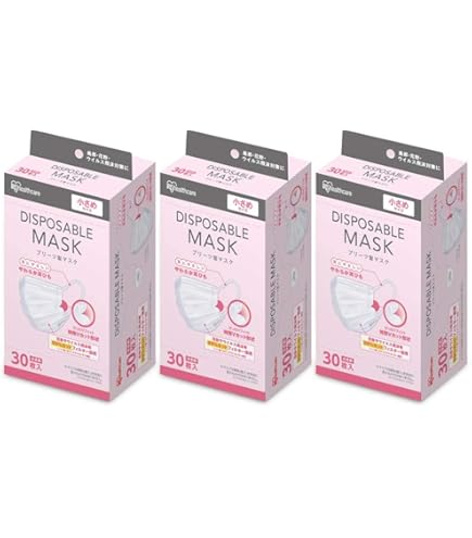 Amazon.co.jp: アイリスオーヤマ ディスポーザブル プリーツ型マスク
