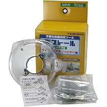 Amazon | ツボ万 ダイヤモンドポリッシャ ニューSAポリッシャSP100 NSA