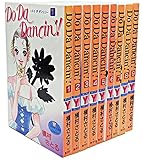 Do Da Dancin'! コミックセット (YOUNG YOUコミックス)[マーケットプレイスセット]