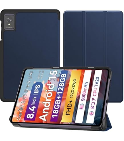Amazon.co.jp: For FPD CP08-J1 タブレット 8.4インチ ケース 角度調整