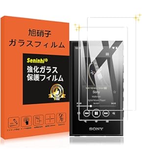 SONY ウォークマン NW-A306 保護フィルム付き Amazon | PDA工房 ウォークマン NW-A300シリーズ (NW-A306/NW