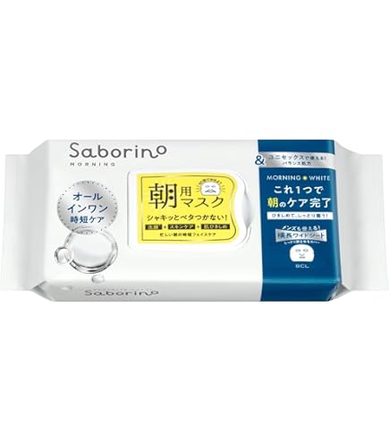 Amazon.co.jp: パーリーデュー 朝活 のせるだけ オールインワン シート