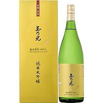 Amazon.co.jp: 玉乃光酒造 純米大吟醸備前雄町100% [ 日本酒 1800ml