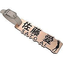 Amazon.co.jp: ゴルフ ネームプレート アウトラインカット