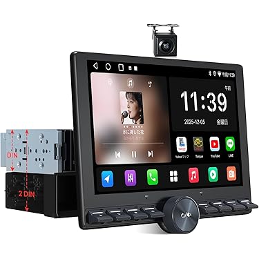 Amazon.co.jp 最新リリース: オーディオ一体型ナビ の新着ランキングです。