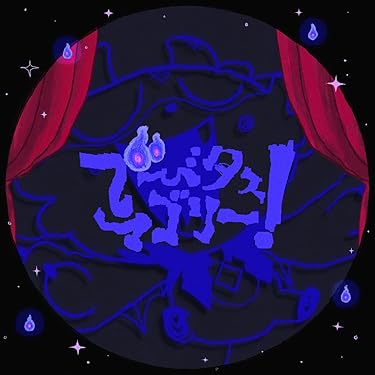 Amazon.co.jp 最新リリース: undefined の新着ランキングです。