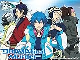 DRAMAtical Murder