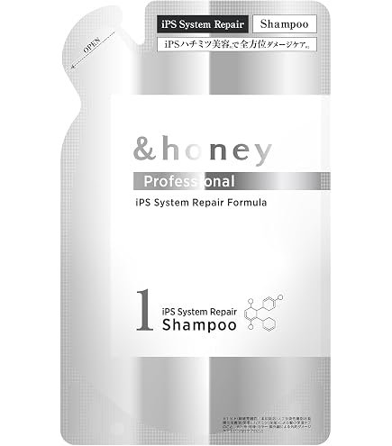 Amazon | ＆honey(アンドハニー) サクラ ディープモイスト 限定