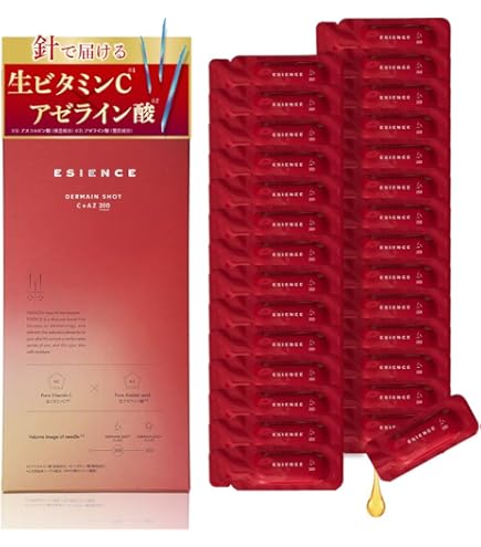 Amazon.co.jp: インプレア iMPREA ホワイトニング レーザーショット