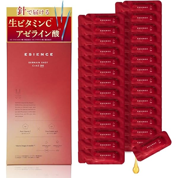 Amazon.co.jp: 【公式】HIKARI CLEAR オーガニック 完結美容液 クリア