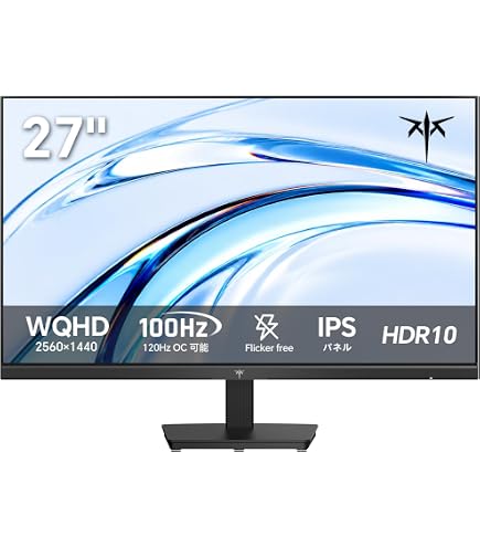 Amazon.co.jp: KTC 27インチ QHD コンピューターモニター 100Hz 最大