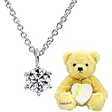 [シアーズ] Sears一粒CZ ジルコニア ソリティア ネックレス レディース イエロー テディベア セット p5412-tdt-01-y