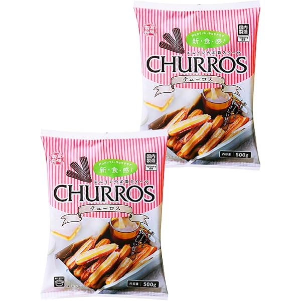 Amazon.co.jp: ハーフチュロス 20cm プレーン 200本 シナモン 日清製粉