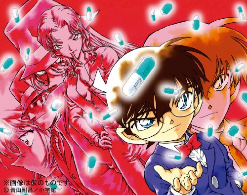 神谷明さん 眠りの小五郎 役降板 コミックとアニメと漫画の世界