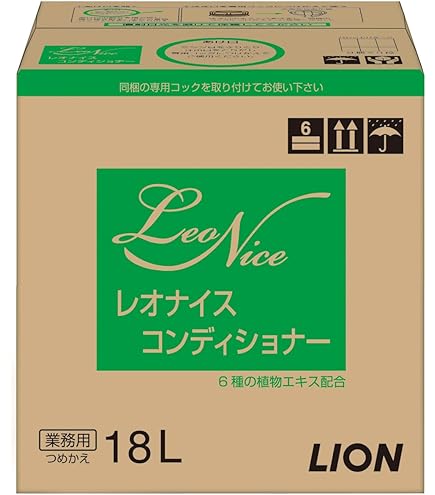 Amazon | 【POLA】 アロマエッセ ゴールド 業務用 コンディショナー