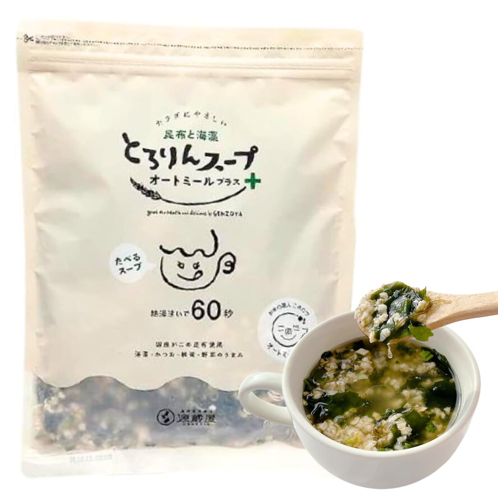 【ブラックフライデー】【50%OFF】【1,580円（定期便1,501円）】 源蔵屋 1食約15kcal とろりんスープ昆布と海藻 オートミール プラス プレーン 300g（約50杯分）