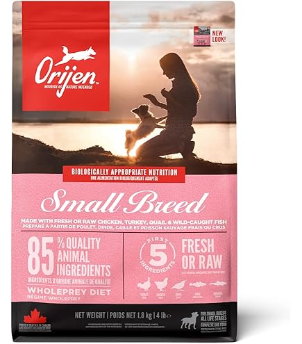 Amazon.co.jp: 【正規品】カナダ産 オリジン シニア 2kg Orijen