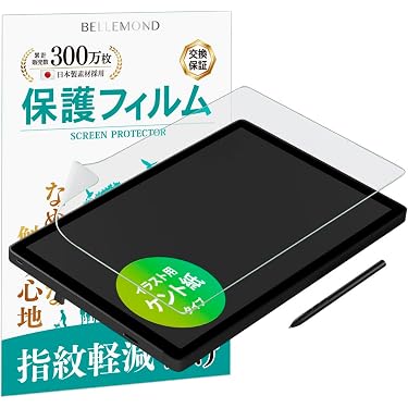 Amazon.co.jp ほしい物ランキング: ペンタブレット用オーバーレイ 