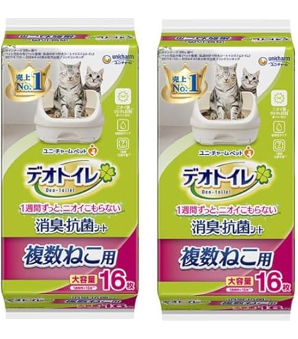 デオトイレ 複数ねこ用 消臭・抗菌シート(8枚入 24袋セット) Amazon | デオトイレ 複数ねこ用消臭・抗菌シート 8枚×5コ