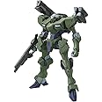 HG 機動戦士ガンダム 水星の魔女 ザウォートヘヴィ 1/144スケール 色分け済みプラモデル