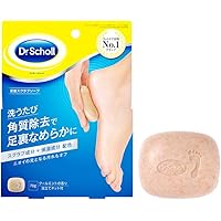 Amazon Co Jp 売れ筋ランキング フットスクラブ の中で最も人気のある商品です