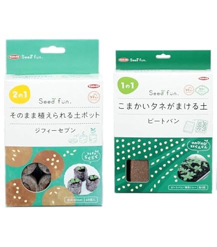 Amazon.co.jp: サカタのタネ タネまき土 ゴールデンピートパン