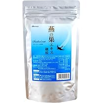 燕の巣1箱100g (3箱) 燕の巣1箱100g (3箱)
