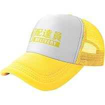 Amazon.co.jp: [RUCZDSV] ワーキングキャップ 配達員 キャップ 帽子