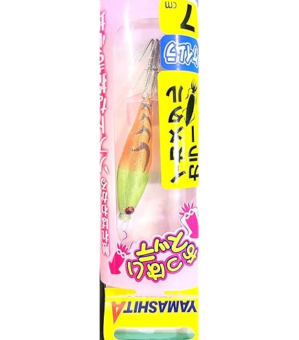 Amazon | ヤマシタ(YAMASHITA) エギ ナオリーセット ダブル