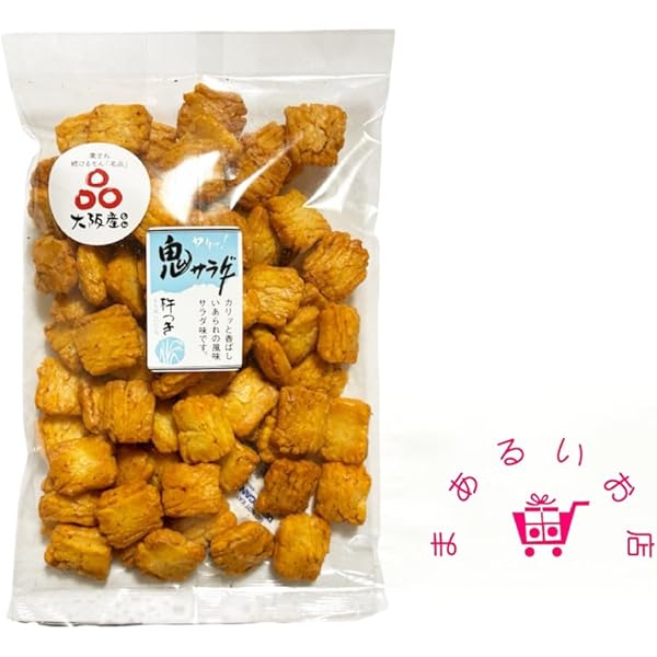 吉村甘露堂 ヒットサラダおてごろ３３ｇ ×48 【全国送料無料】(沖縄・離島は別途) Amazon.co.jp: 吉村甘露堂「ケース サラダ鬼っ子」 : 食品・飲料・お酒