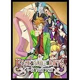 ROSE GUNS DAYS Season1 -公式予約特典付き-[同人PCソフト]