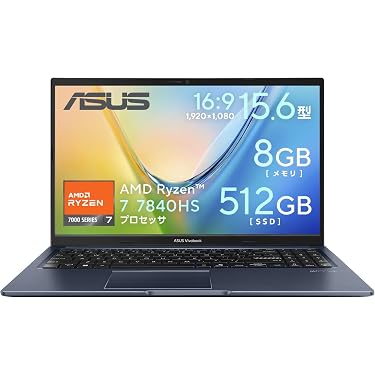 Amazon.co.jp 最新リリース: 標準型ノートパソコン の新着ランキングです。