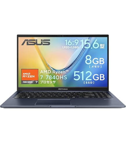Amazon.co.jp: ASUS ZenBook 13 ウルトラスリムノートパソコン、13.3