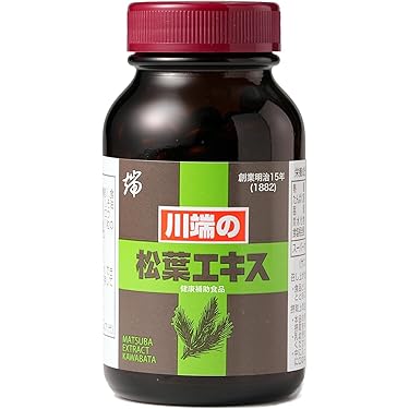 【9袋set】☆新品未開封☆スリビア☆見つけたら間違いなくかっておきたいサプリ 9袋set】☆新品未開封☆スリビア☆見つけたら間違いなくかっておき