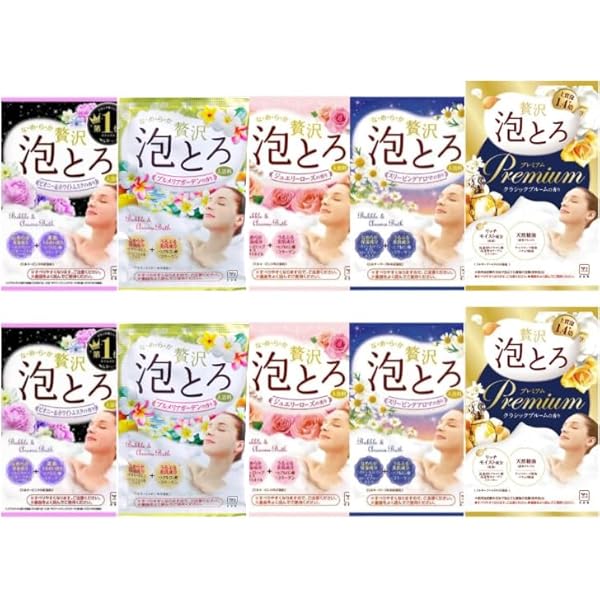【新品！特別特価限定1点】入浴剤・芳香剤・石鹸等　10種類　33点セット Amazon | 【5種×4個 (計20個)セット】 贅沢泡とろ 入浴剤 牛乳