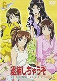 �ߕ߂����Ⴄ�� SECOND SEASON 6