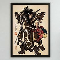 鍾馗　人物水墨画　魔除け・家内安全 鍾馗 人物水墨画 魔除け・家内安全