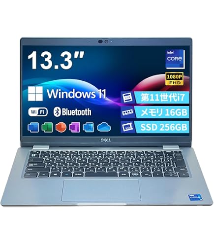 Amazon.co.jp: 【整備済み品】 Dell デル Latitude 5320 第11世代 i7 