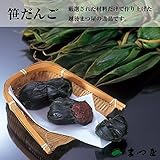 厳選した材料のみを使用　新潟まつ屋の越後銘菓　笹だんご
