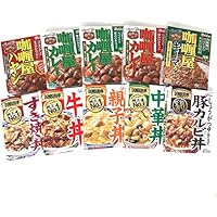 カリー屋カレー＆どんぶり亭アソートセット10食シリーズ１