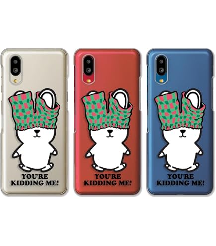 Amazon.co.jp: シンプルスマホ7 A404SH 対応 ソフトケース SoftBank