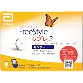 FreeStyle リブレ2 【Abbott 正規品】血糖値測定器 フリースタイルリブレ