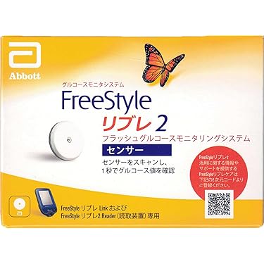 Amazon.co.jp 売れ筋ランキング: 尿糖検査キット の中で最も人気のある