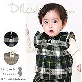 (ラポシェビスキュイ) La poche biscuitエプロンスタイ/ 秋 F(70～80cm) ブラック