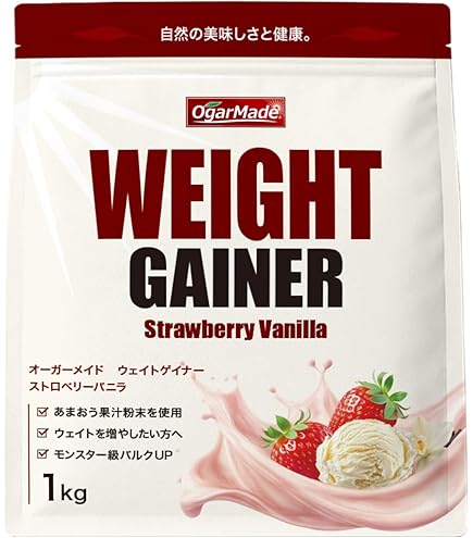 Amazon | マイプロテイン・Impact ウェイトゲイナー (バニラ, 5kg