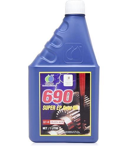 Omega 690ギヤオイル （SAE 80W90 ） Amazon.co.jp: Omega オメガ 690 SPEC-0 ギアオイル SAE 80W-90 相当