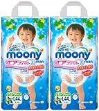 ムーニーマン エアフィット 男の子用 Lサイズ 88枚 (44枚×2個) (パンツタイプ)