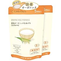 Amazon | リトルワンズ 無添加 オーガニック おじや 5ヶ月 6個セット