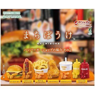 Amazon.co.jp 最新リリース: おもちゃ雑貨・手品 の新着